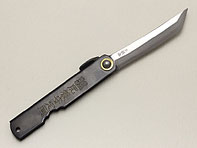 Higonokami (Nagao)  100 mm/3.9 in. black handle, 