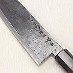 TAKEDA MIOROSHI 190mm Bois de santal rouge