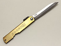 Higonokami  (Nagao) 100 mm/3.9 in. bamboo leaf style blade. Brass handle.