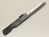 Higonokami (Nagao) Folding Knife Sasa Form Shirogami 100mm Black