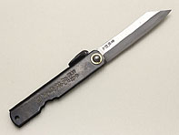 Higonokami  (Nagao) 100 mm/3.9 in. Aogami. Long. black handle.