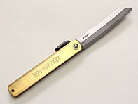 Higonokami (Nagao)120 mm/4.7 in. Wide. brass handle. with a paulawnia wood case.brass handle.