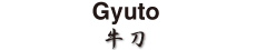 Gyuto