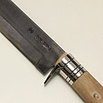 MIWA DAGGER KNIFE 150mm Cypress