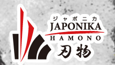 Japonika Hamono